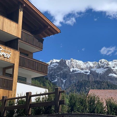 Hotel Garni Broi - Charme & Relax 塞尔瓦迪加尔代纳山谷 外观 照片