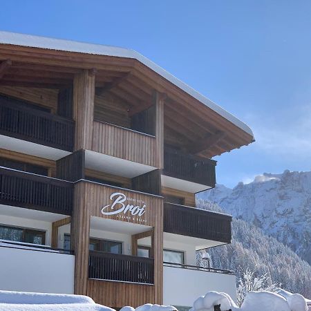Hotel Garni Broi - Charme & Relax 塞尔瓦迪加尔代纳山谷 外观 照片