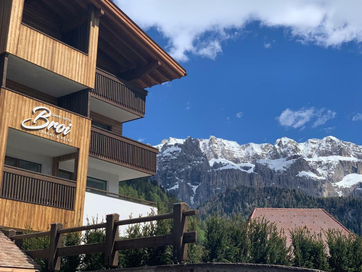 Hotel Garni Broi - Charme & Relax 塞尔瓦迪加尔代纳山谷 外观 照片