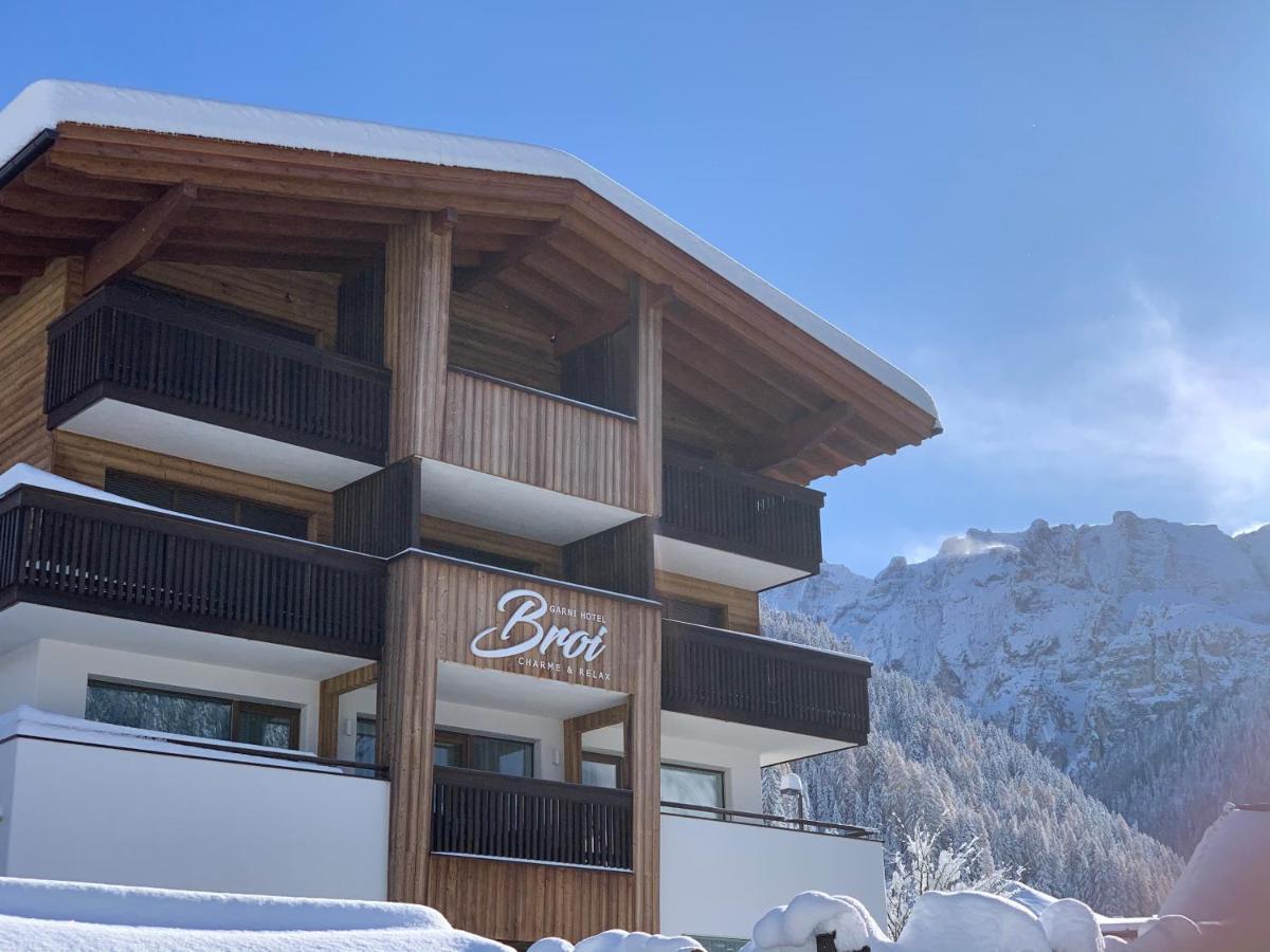 Hotel Garni Broi - Charme & Relax 塞尔瓦迪加尔代纳山谷 外观 照片