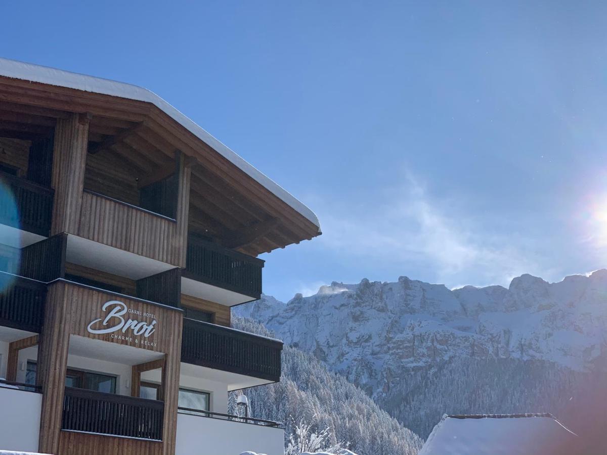 Hotel Garni Broi - Charme & Relax 塞尔瓦迪加尔代纳山谷 外观 照片